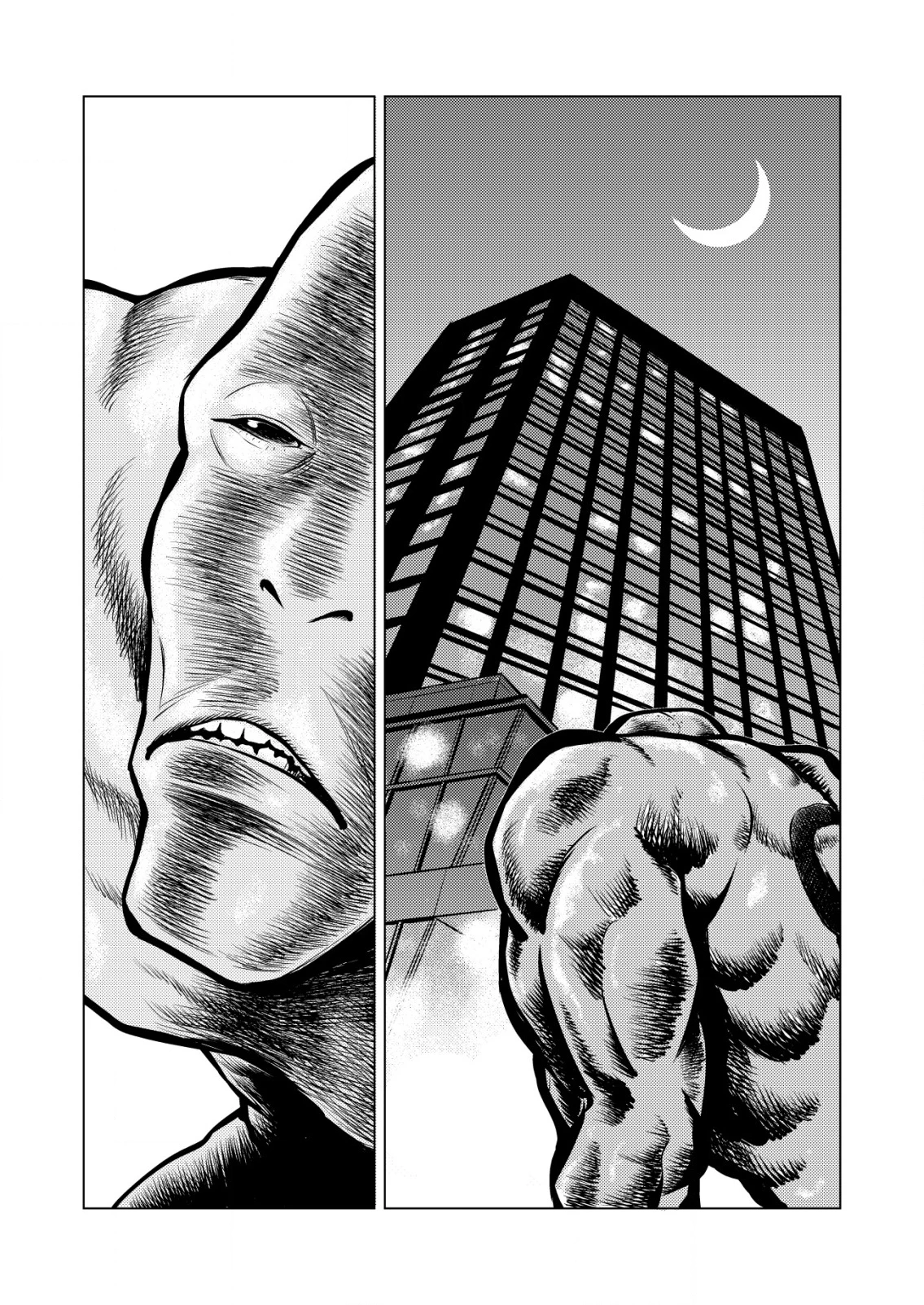 ティラノ 第17話 - 19