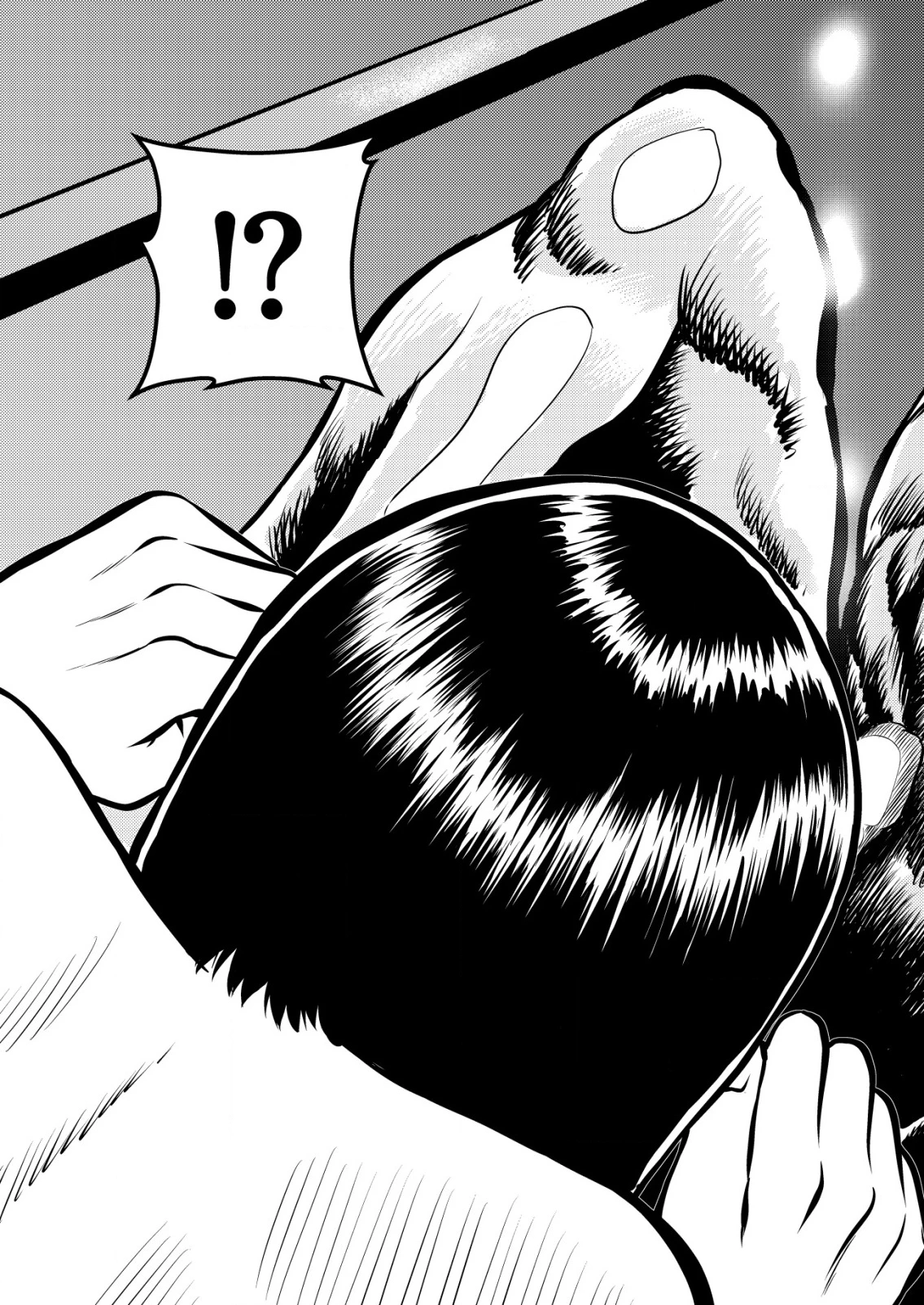 ティラノ 第17話 - 23