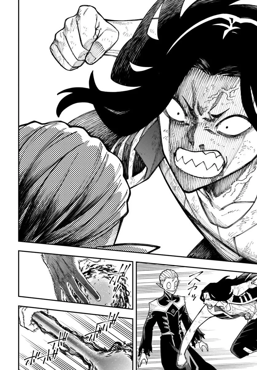 ニトの怠惰な異世界症候群 ~最弱職〈ヒーラー〉なのに最強はチートですか?~ 第38.1話 - 4