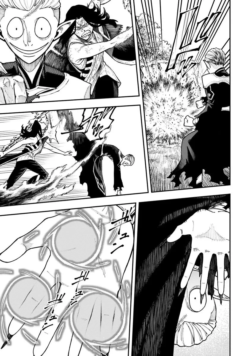 ニトの怠惰な異世界症候群 ~最弱職〈ヒーラー〉なのに最強はチートですか?~ 第38.1話 - 11