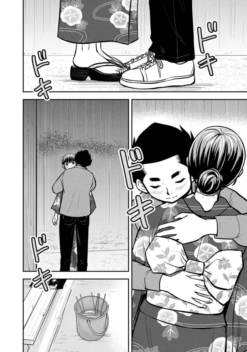 俺んちに来た女騎士と田舎暮らしすることになった件 第153話 - 6