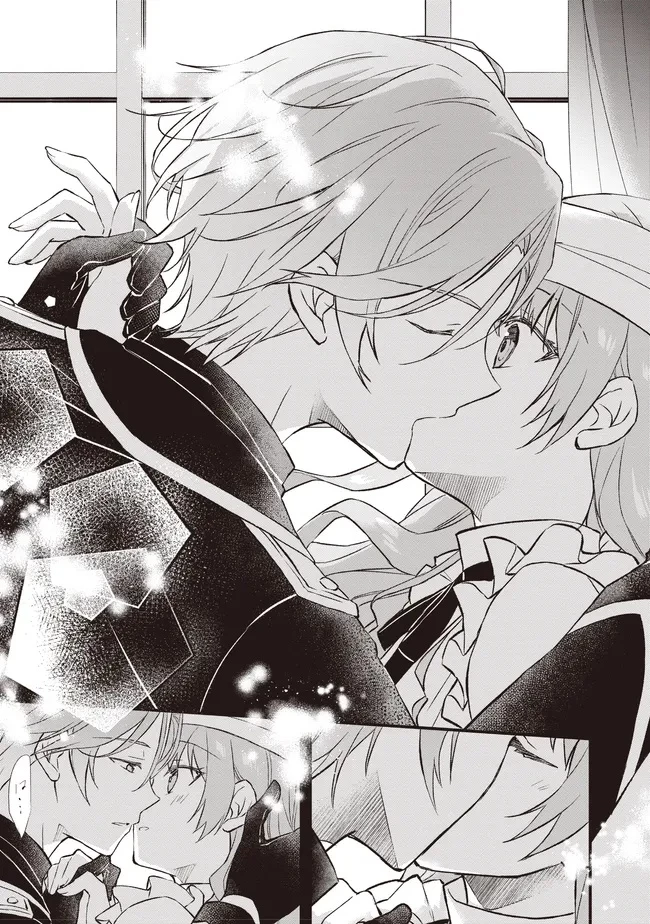 婚約破棄までの10日間 第10.2話 - 15