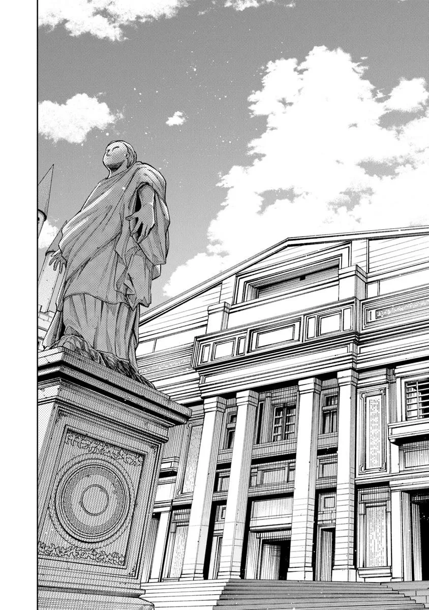 異世界ではじめる二拠点生活 ～空間魔法で王都と田舎をいったりきたり～ 第30話 - 20