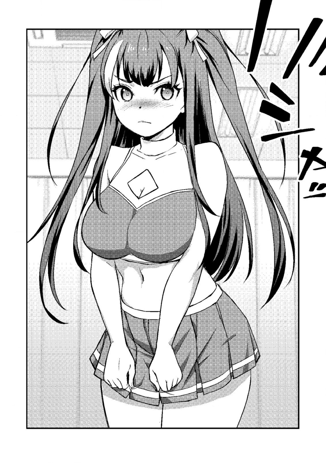 レンズの向こうの女神たち 第3話 - 33