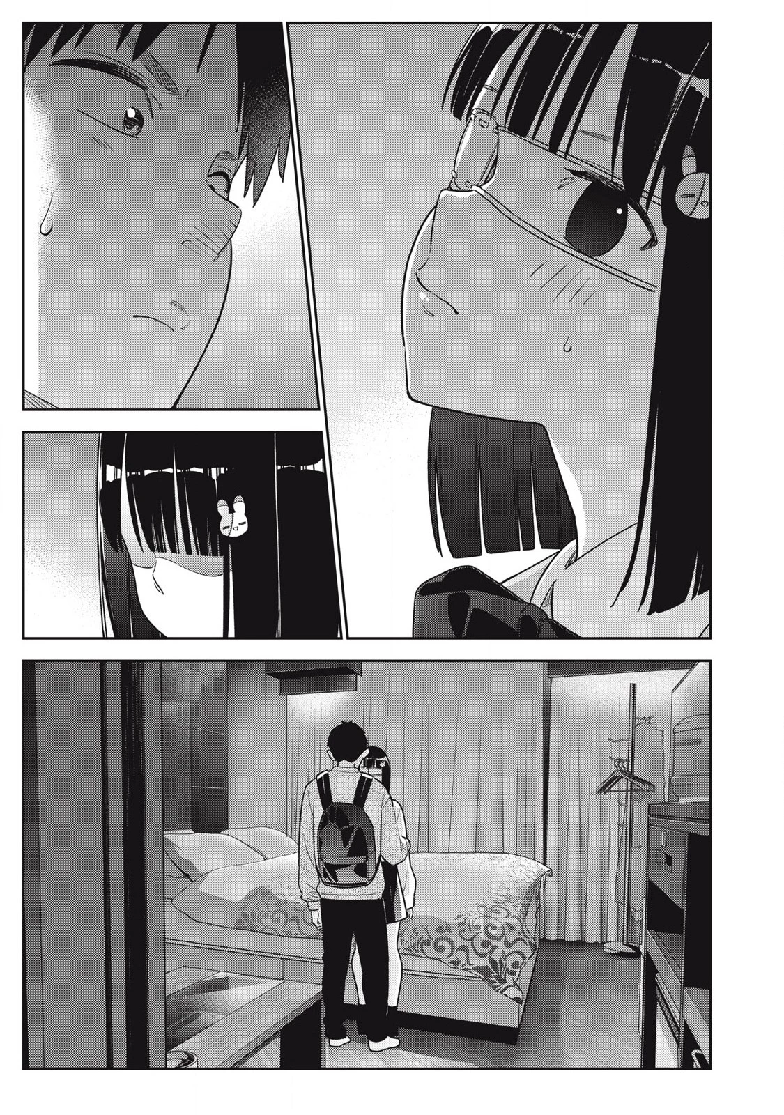 それでも明日も彼氏がいい 第17話 - 9