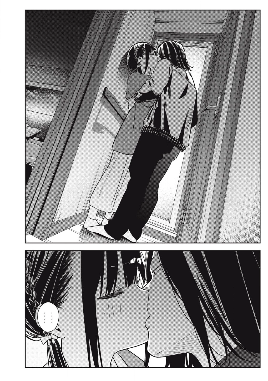 それでも明日も彼氏がいい 第17話 - 24