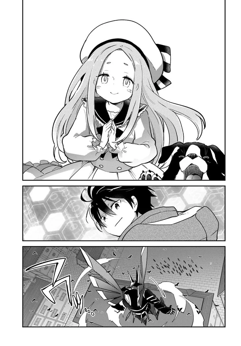 Henkyou Gurashi No Maou, Tensei Shite Saikyou No Majutsushi Ni Naru (manga) 第51話 - 41
