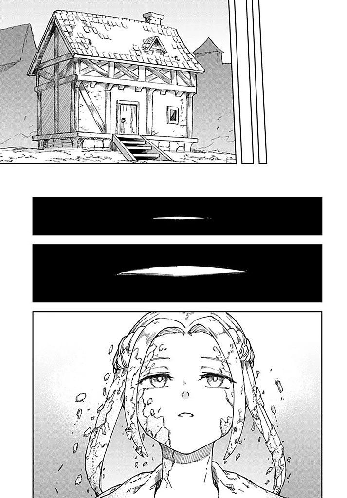 サインウィッチ 第19.2話 - 15