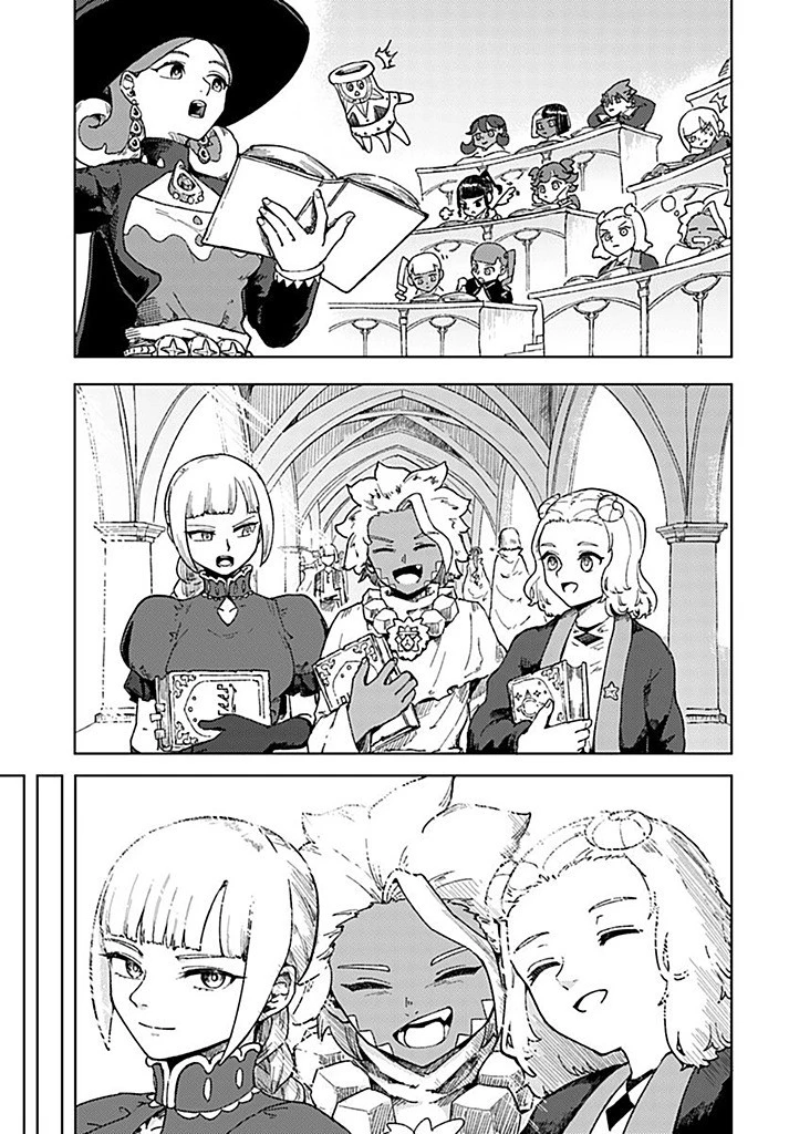 サインウィッチ 第19.2話 - 19