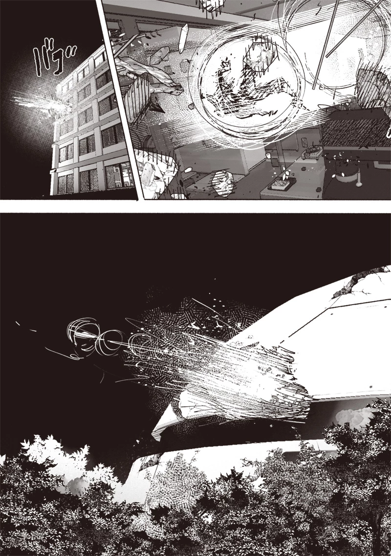 超人Ｘ 第64話 - 23