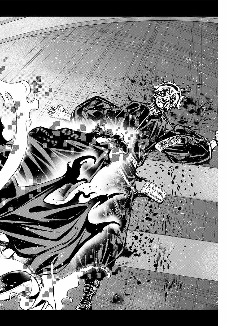 デッドアカウント 第100話 - 16