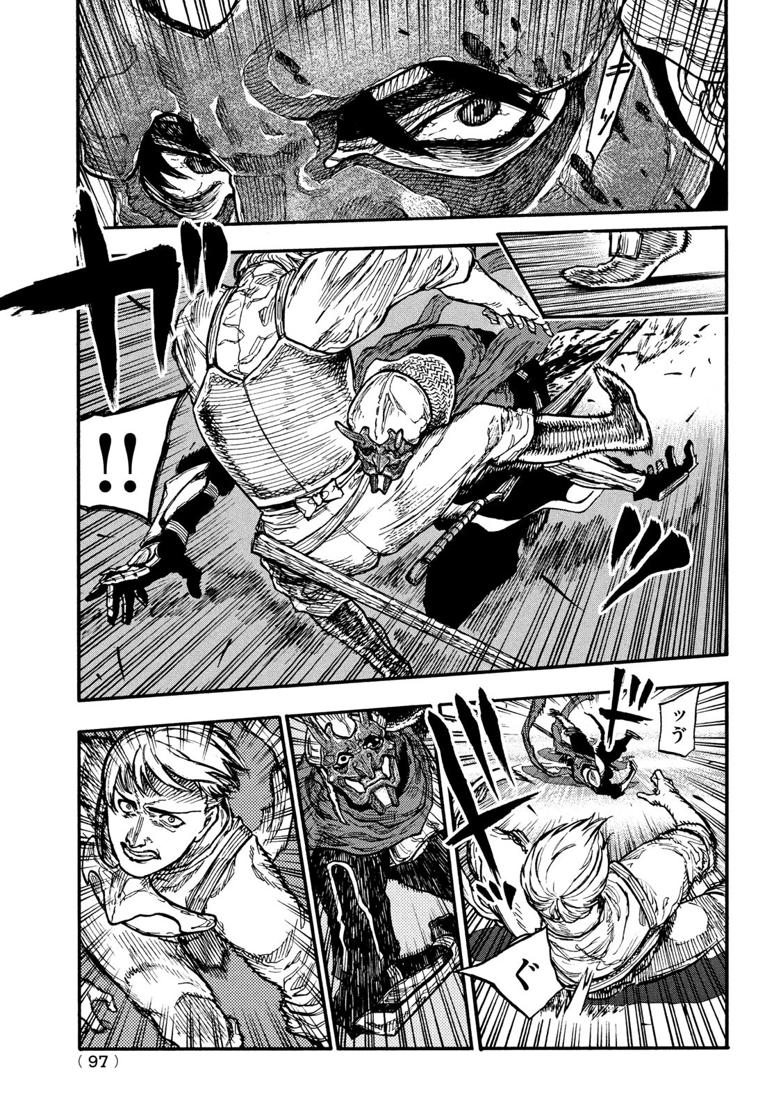 濁る瞳で何を願うハイセルク戦記 第9話 - 26