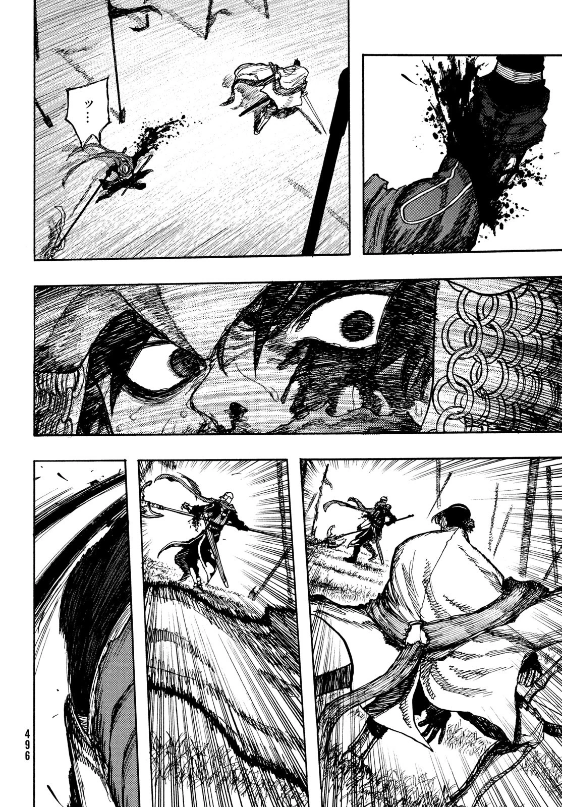 濁る瞳で何を願うハイセルク戦記 第5話 - 11