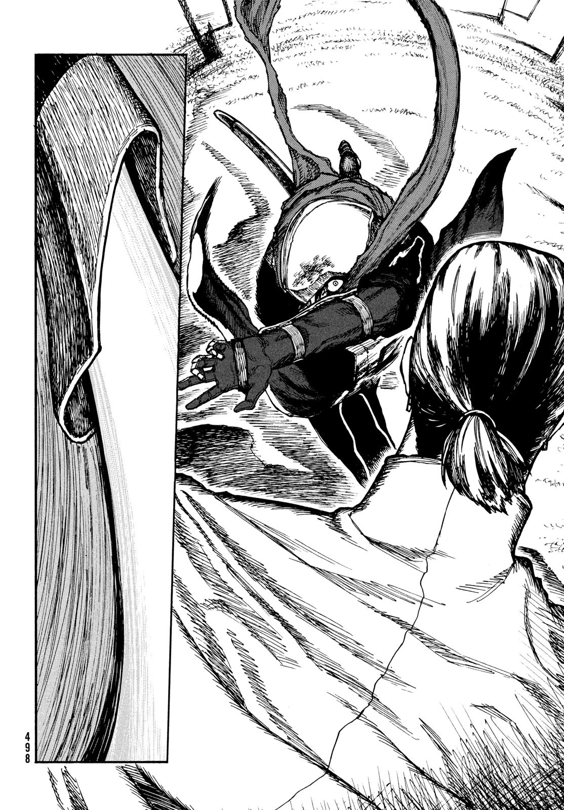 濁る瞳で何を願うハイセルク戦記 第5話 - 13