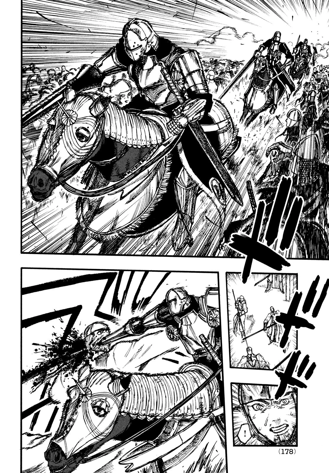 濁る瞳で何を願うハイセルク戦記 第4話 - 13