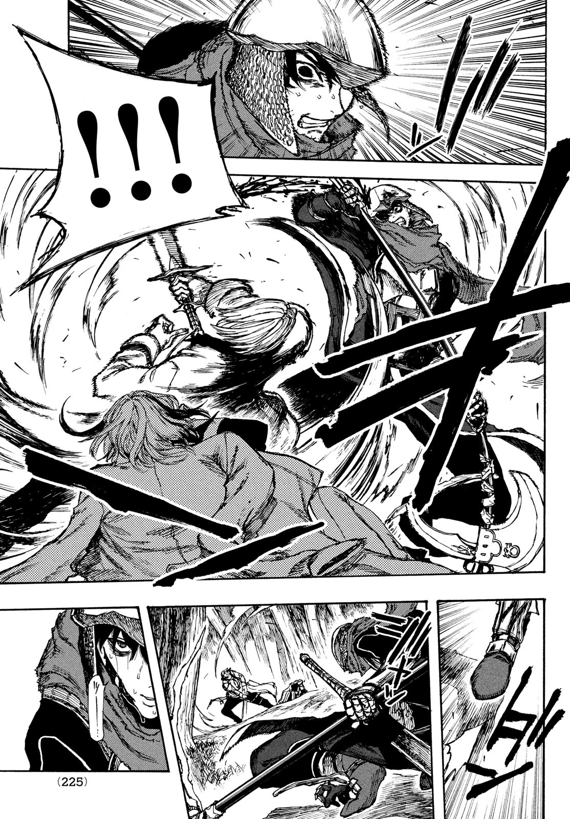 濁る瞳で何を願うハイセルク戦記 第2話 - 29