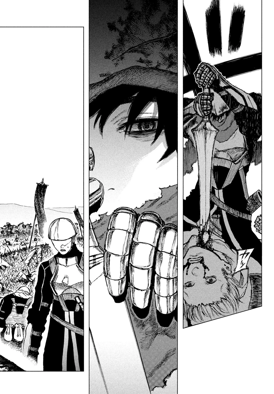 濁る瞳で何を願うハイセルク戦記 第1話 - 5