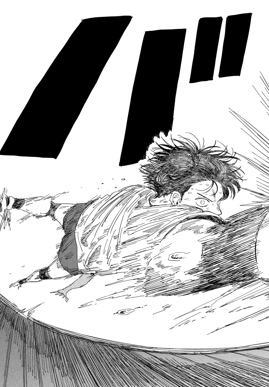 ディグイット 第2話 - 53