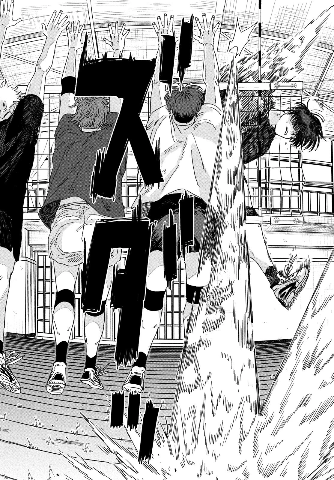 ディグイット 第2話 - 59