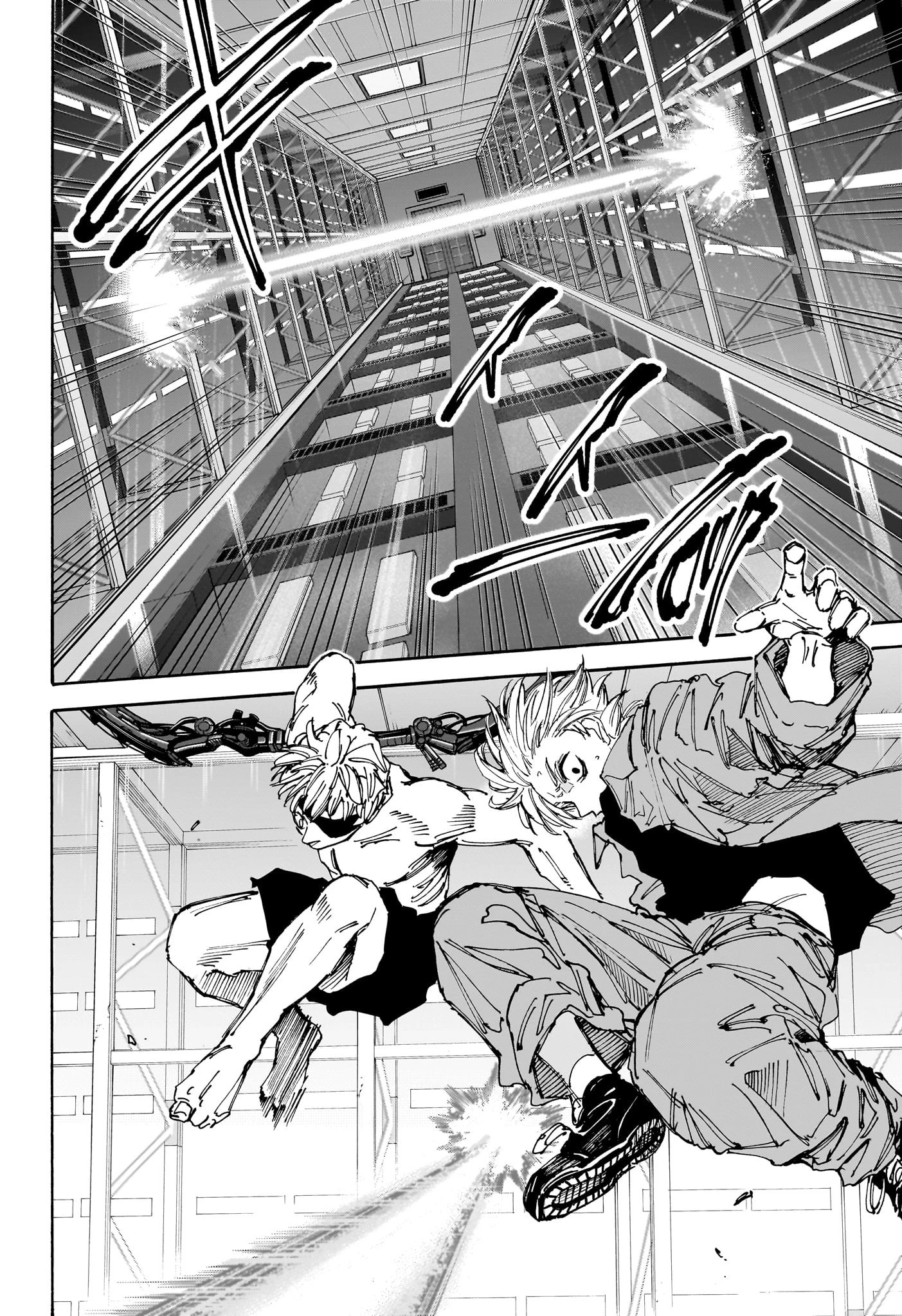 SAKAMOTO-サカモト- 第187話 - 10