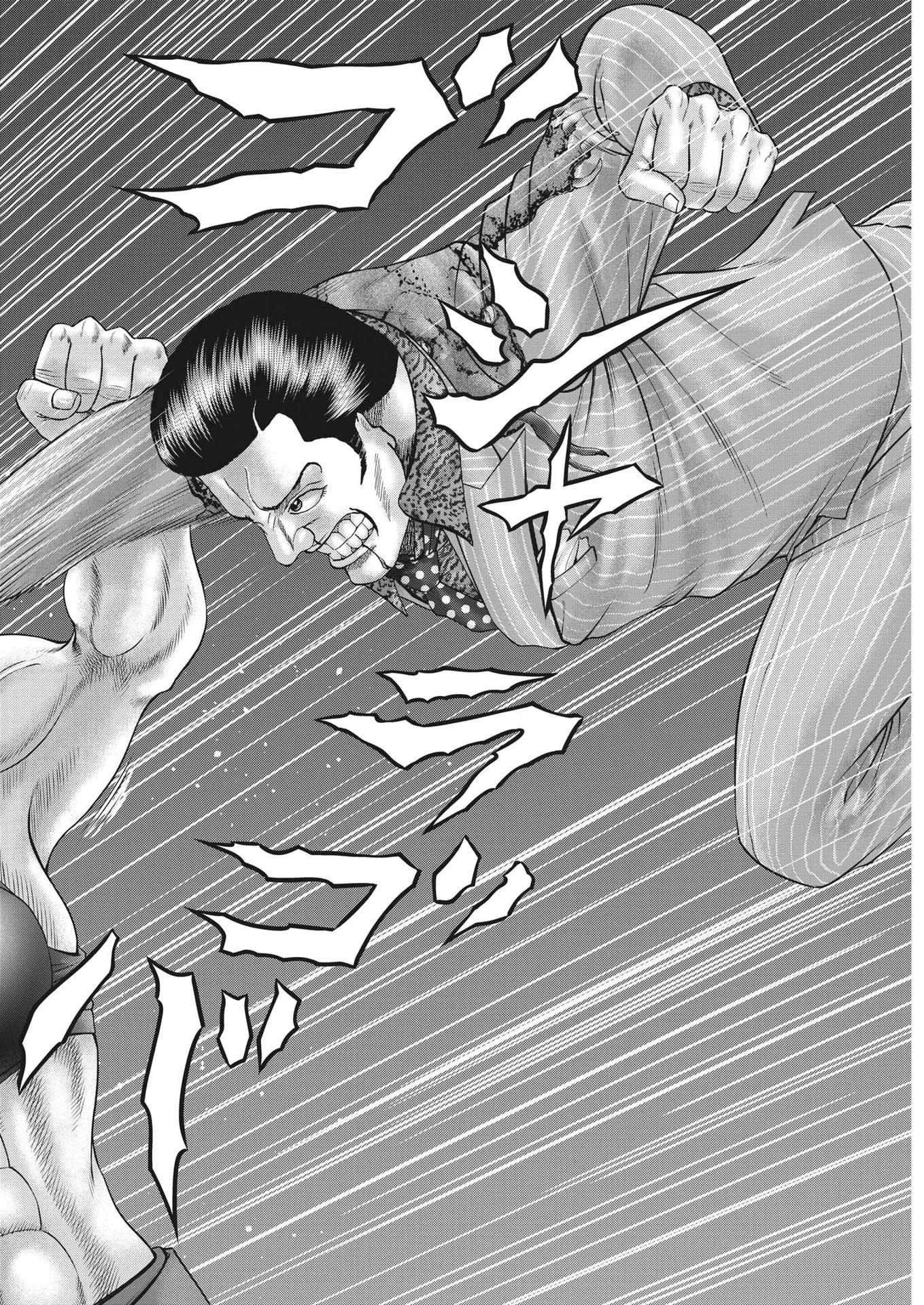 土竜の唄 第784話 - 18