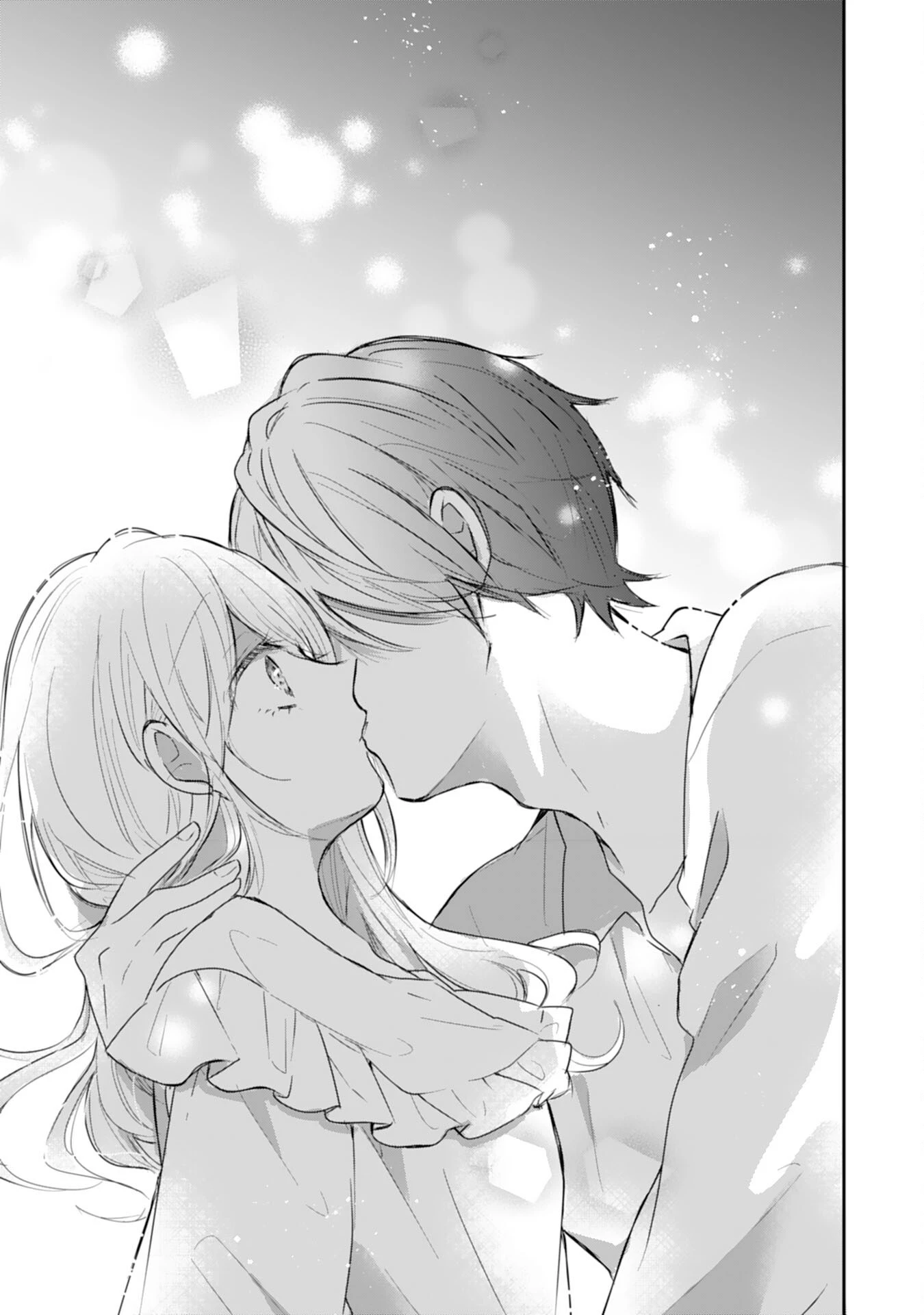 平凡な私の獣騎士団もふもふライフ 第36話 - 23