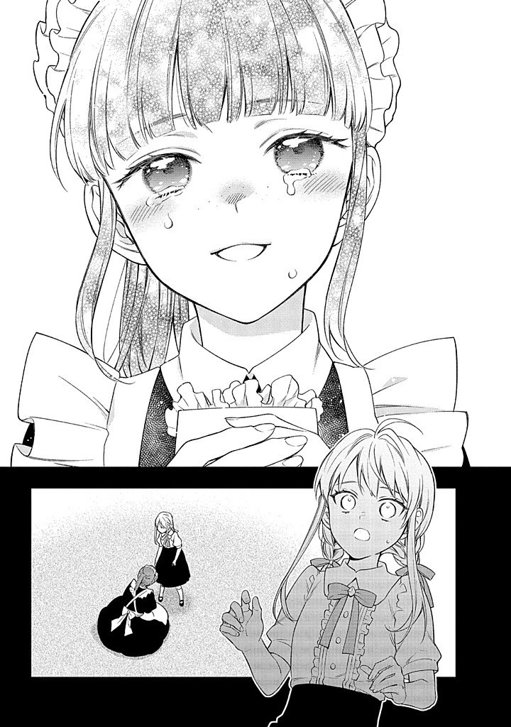 無自覚な天才少女は気付かない 第17.2話 - 6