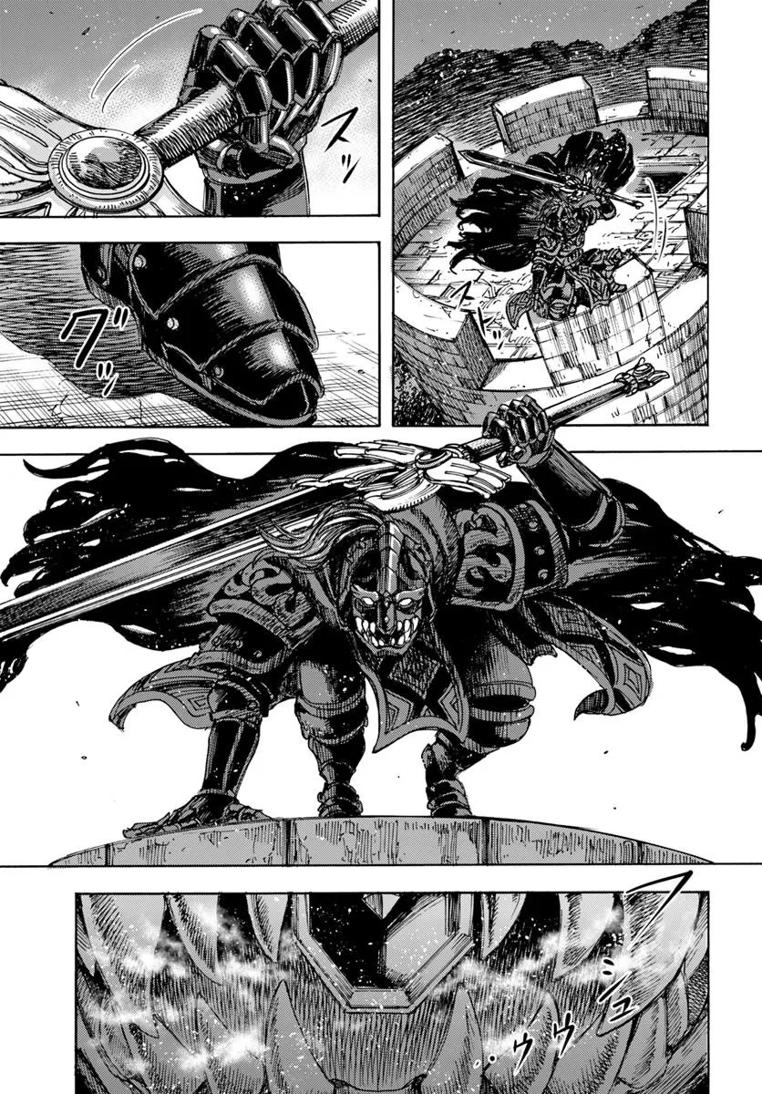 召喚された賢者は異世界を往く ～最強なのは不要在庫のアイテムでした～ 第52話 - 21