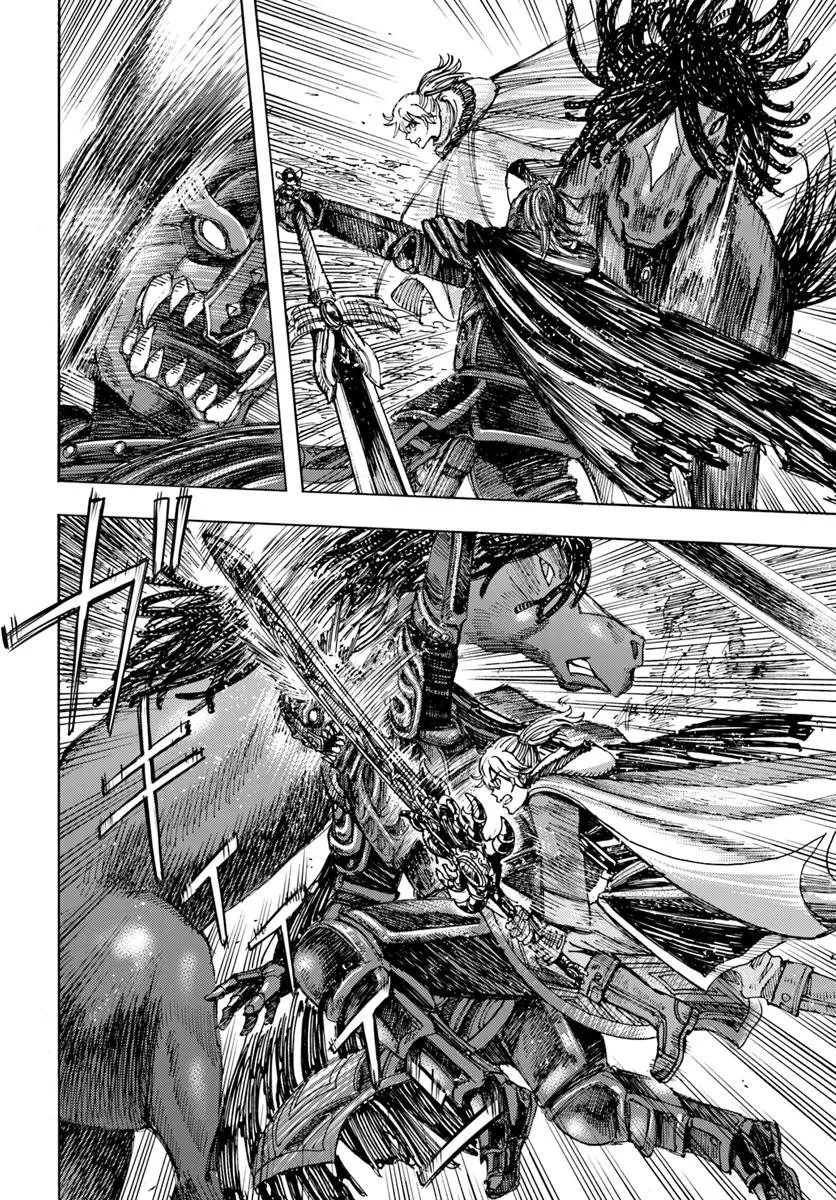 召喚された賢者は異世界を往く ～最強なのは不要在庫のアイテムでした～ 第52話 - 26