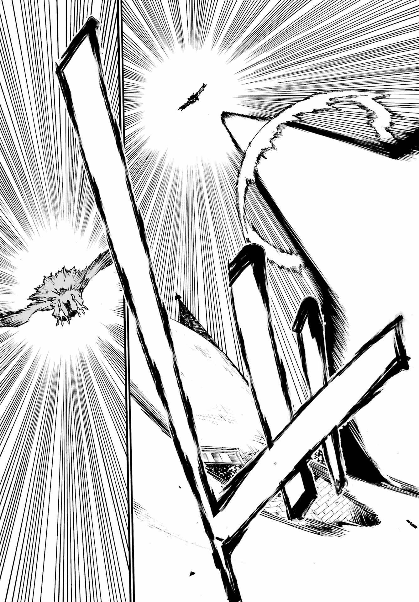 獄卒クラーケン 第34話 - 35