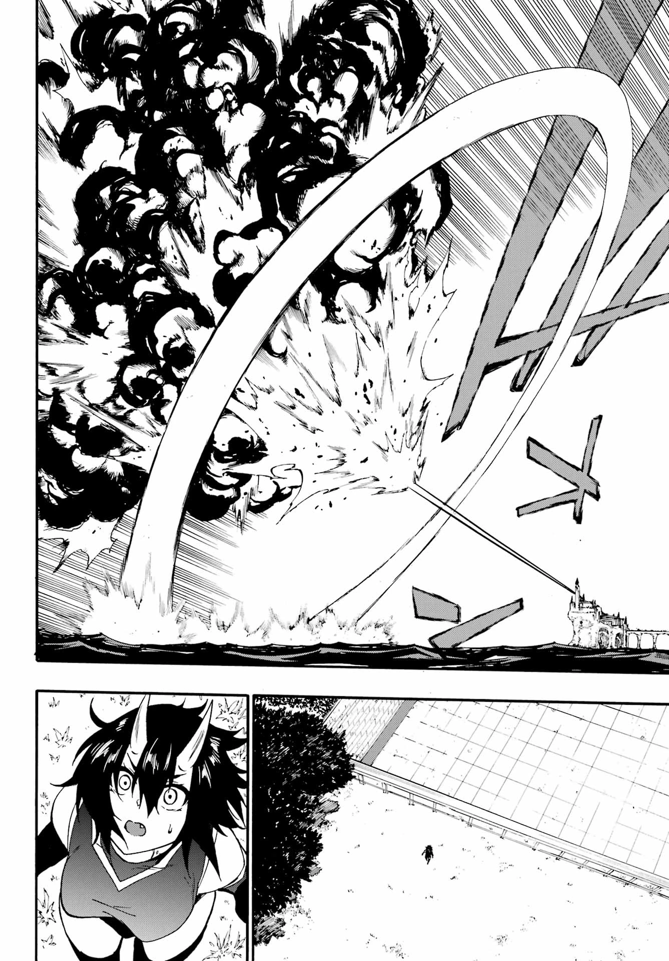 獄卒クラーケン 第34話 - 36