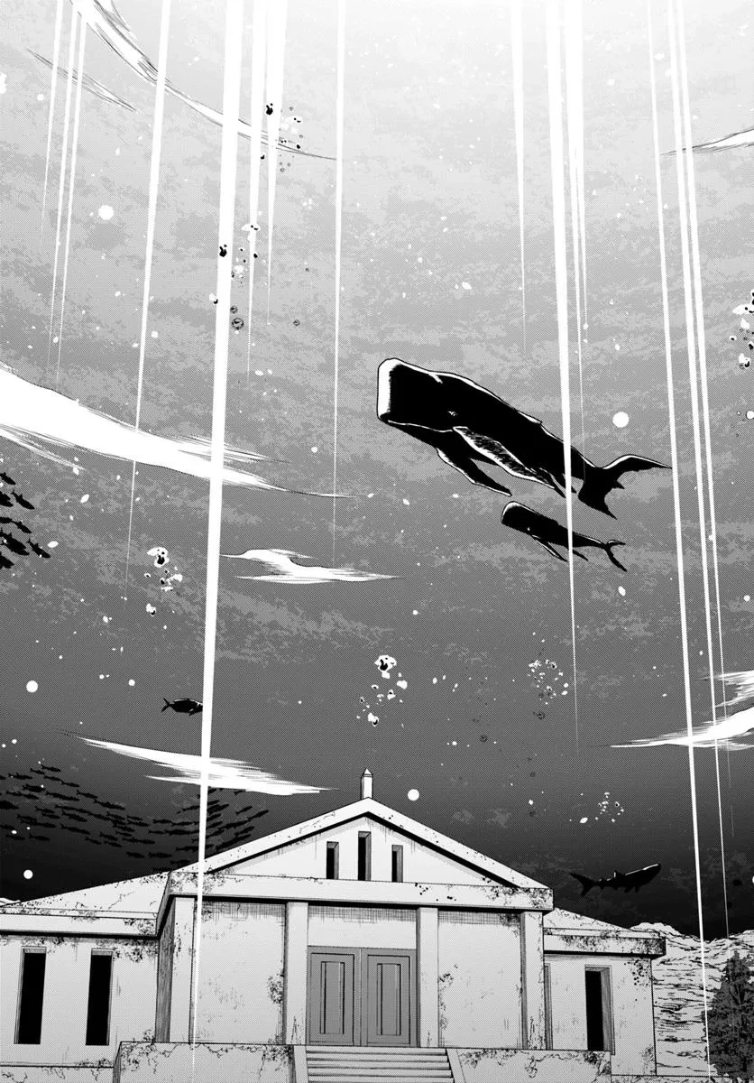 異世界チートサバイバル飯 第75.2話 - 10