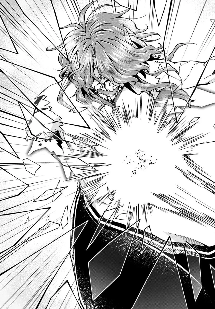 異世界チートサバイバル飯 第74.2話 - 2