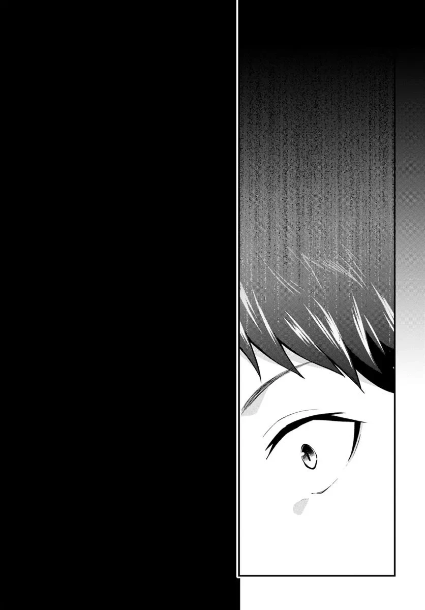 異世界チートサバイバル飯 第74.2話 - 15