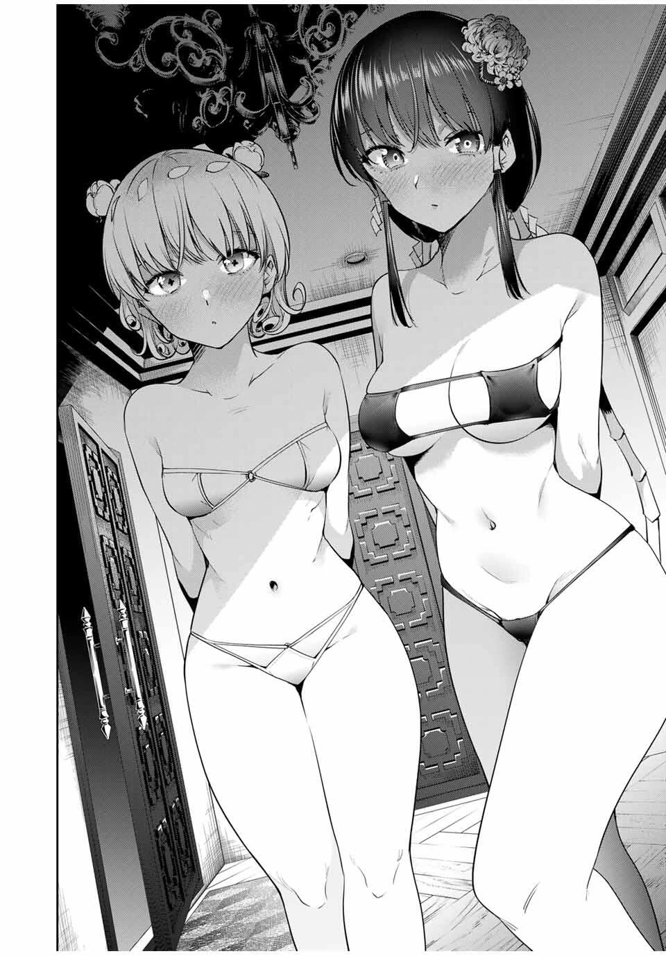 魁の花巫女 第40話 - 12