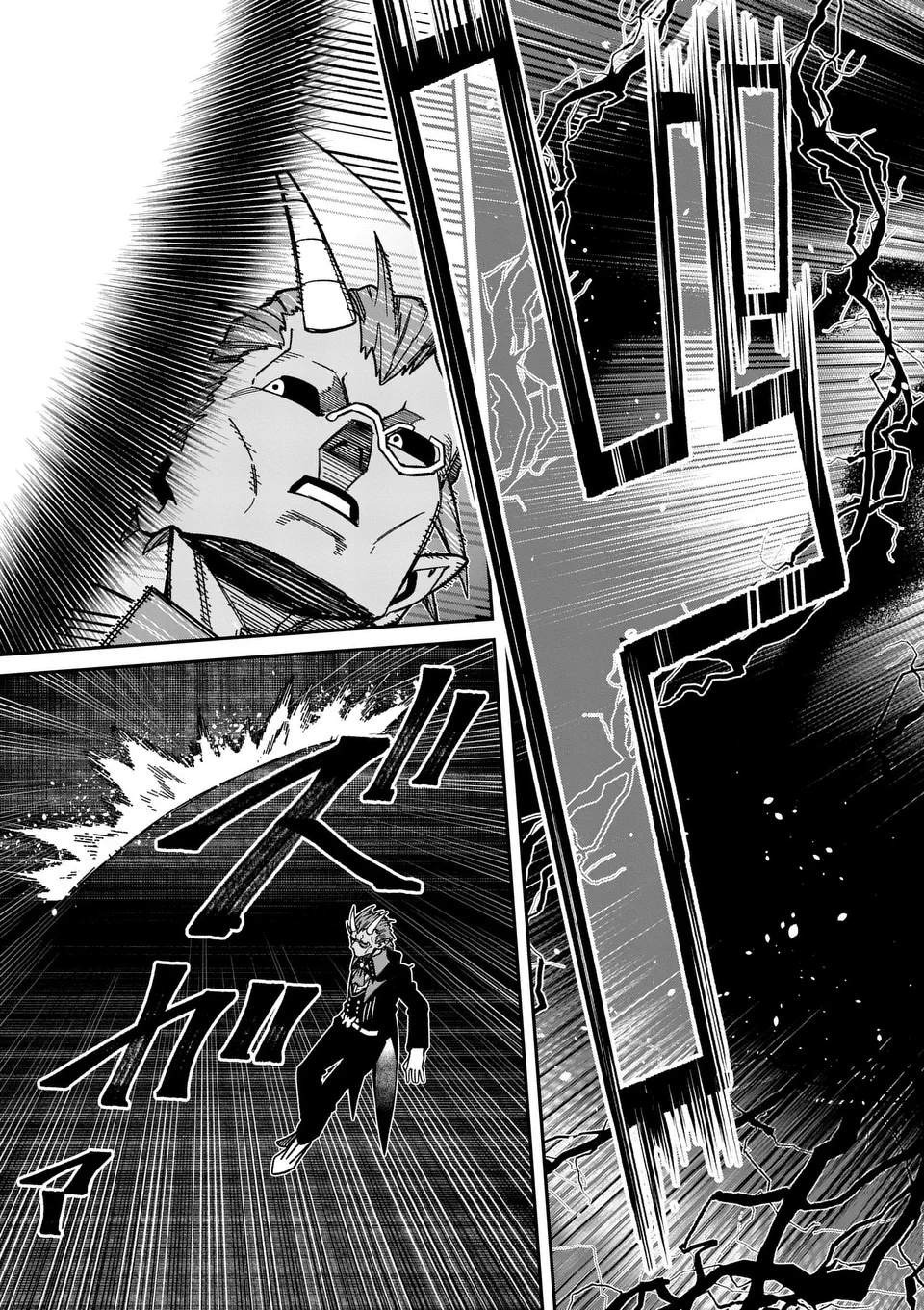 パワハラ限界勇者、魔王軍から好待遇でスカウトされる～勇者ランキング１位なのに手取りがゴミ過ぎて生活できません～＠comic 第33話 - 19