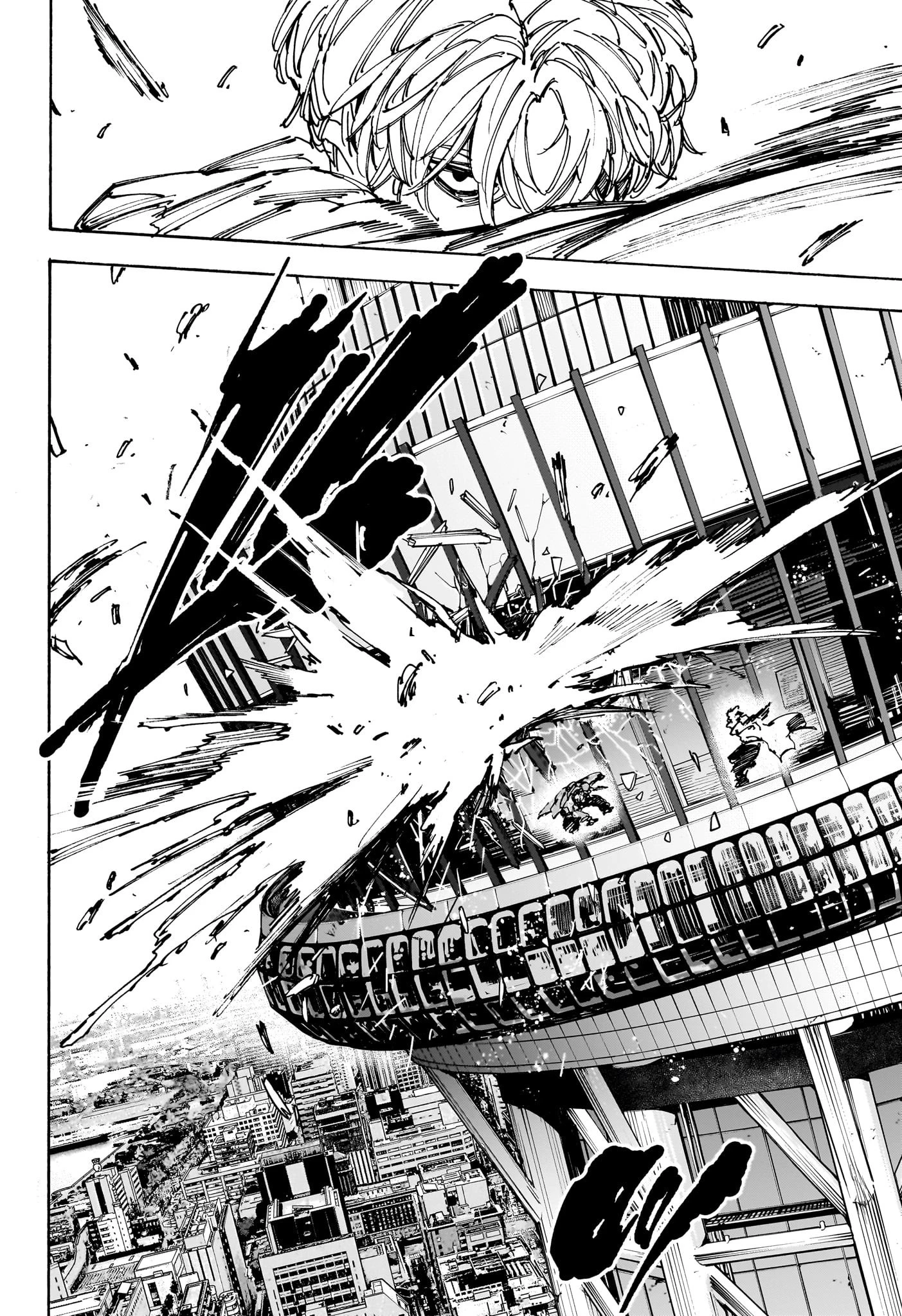 SAKAMOTO DAYS – サカモトデイズ 第214話 - 4
