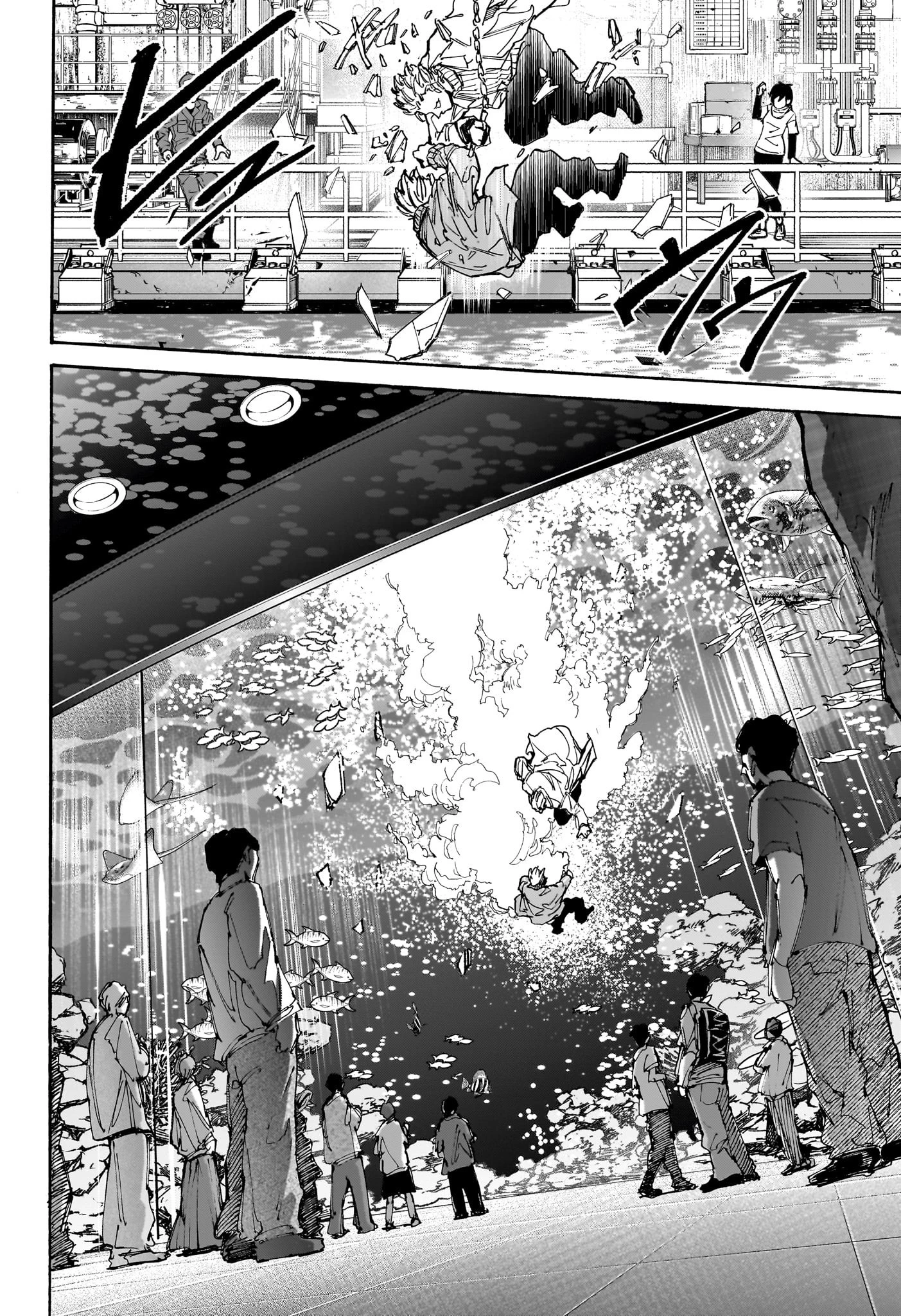 SAKAMOTO DAYS – サカモトデイズ 第214話 - 12