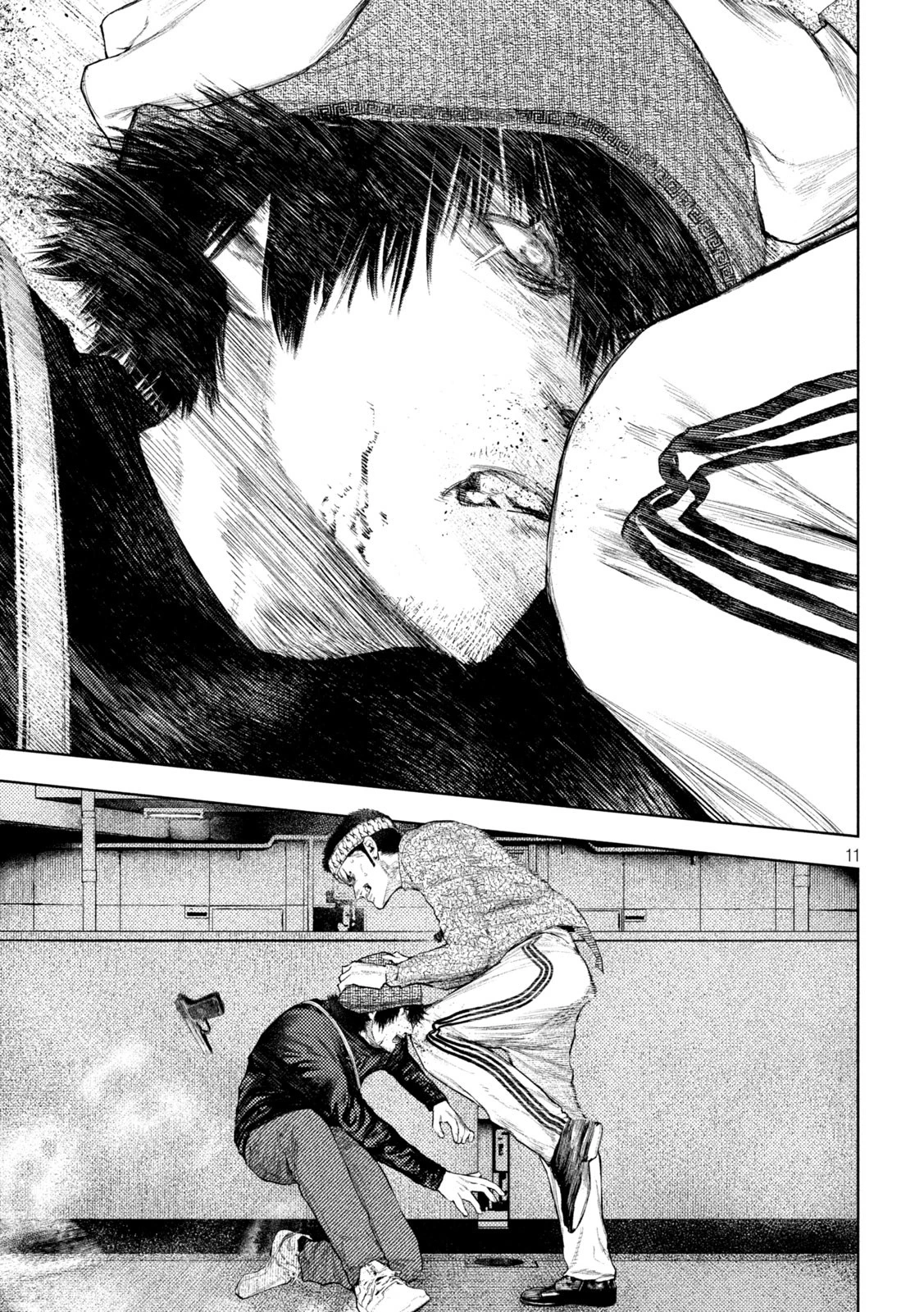 アマチュアビジランテ 第39話 - 11