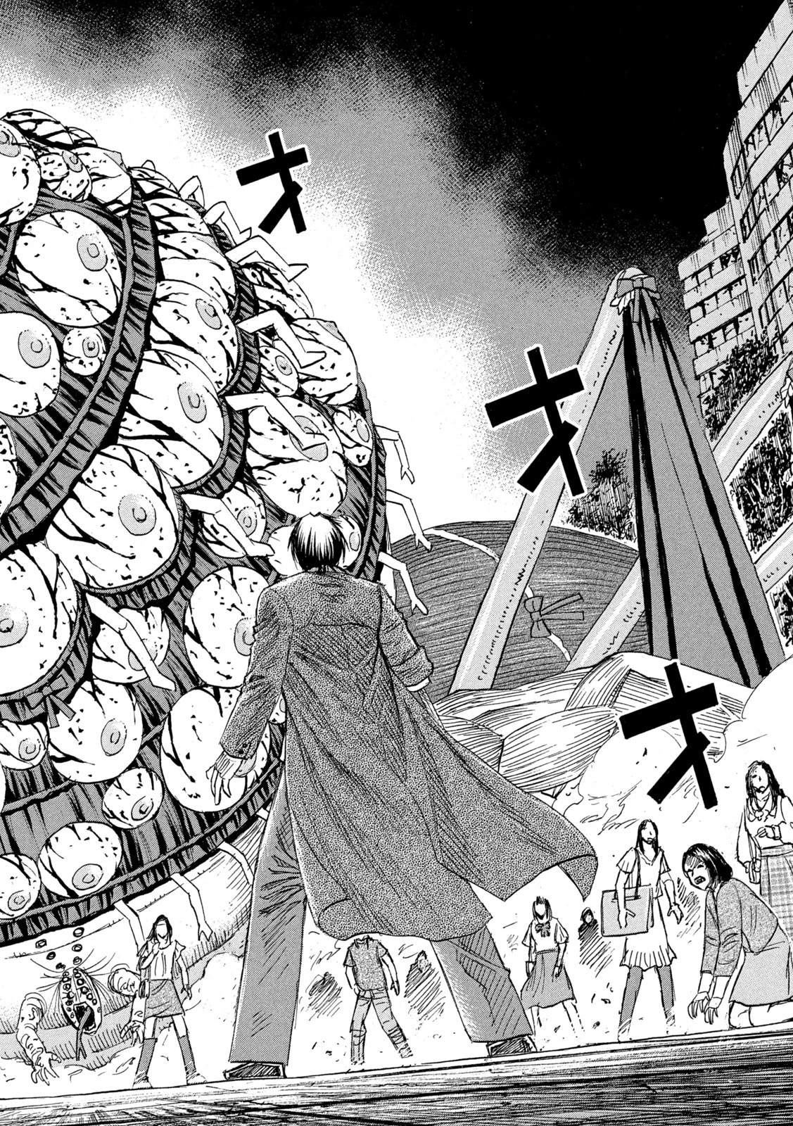 彼岸島48日後… 第445話 - 18