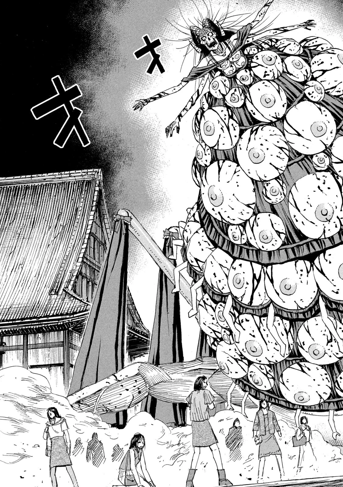 彼岸島48日後… 第445話 - 19