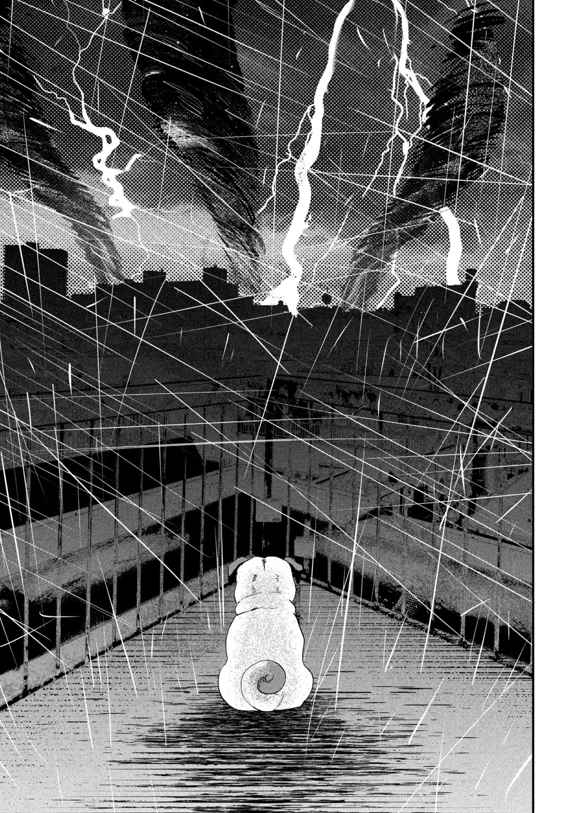 INNUーイッヌー 第33話 - 14