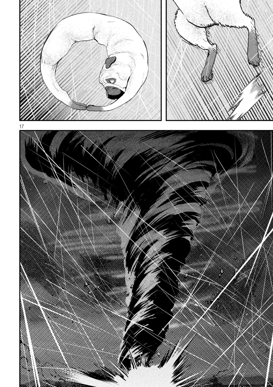 INNUーイッヌー 第33話 - 17