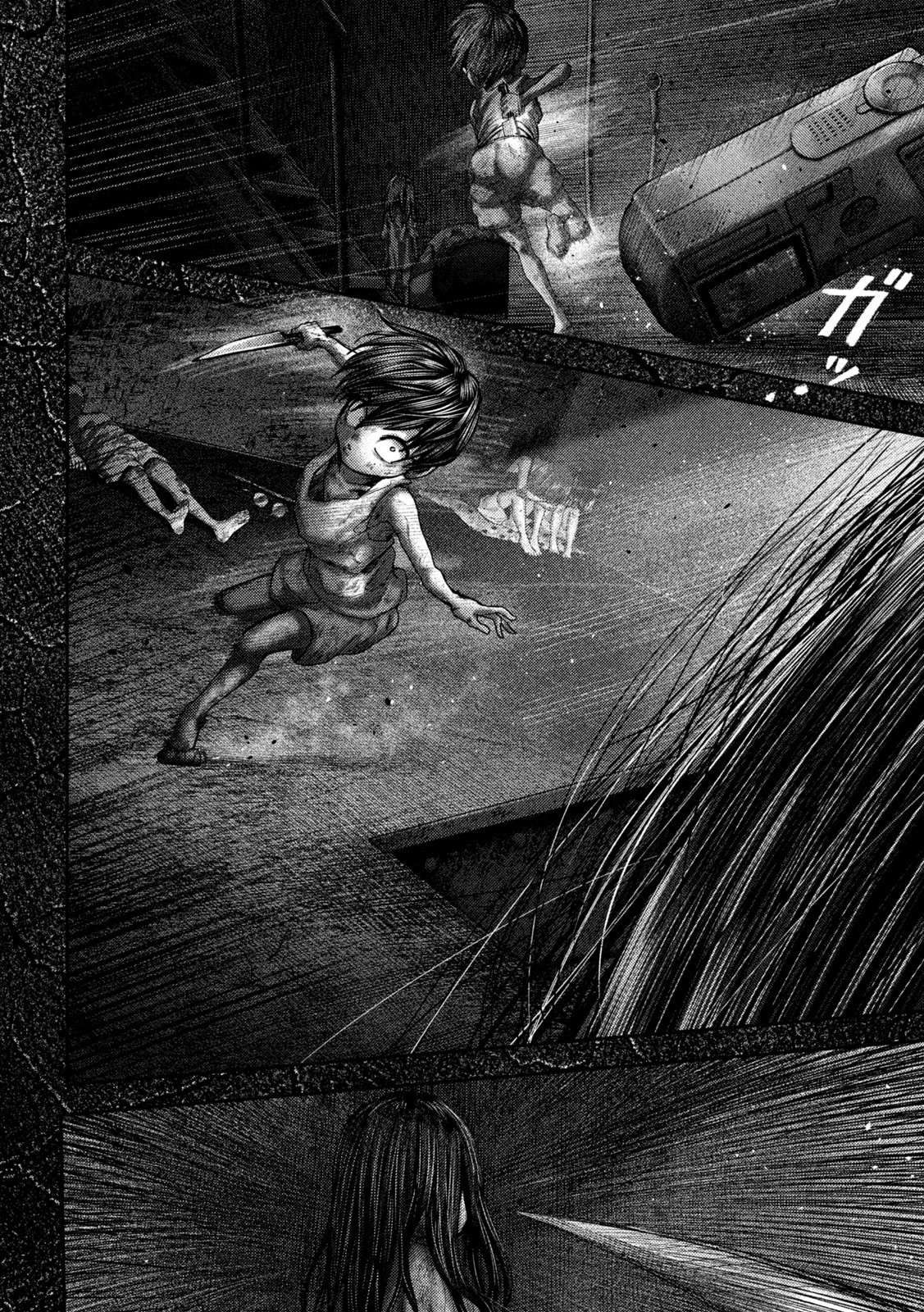 ねずみの初恋 第67話 - 12