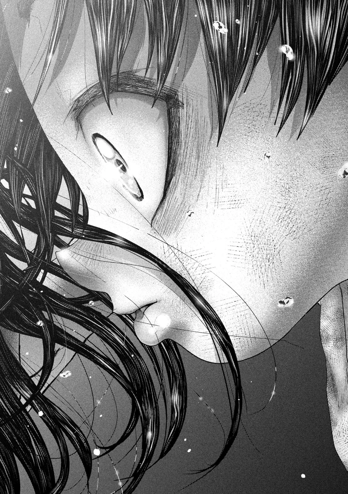 ねずみの初恋 第67話 - 14