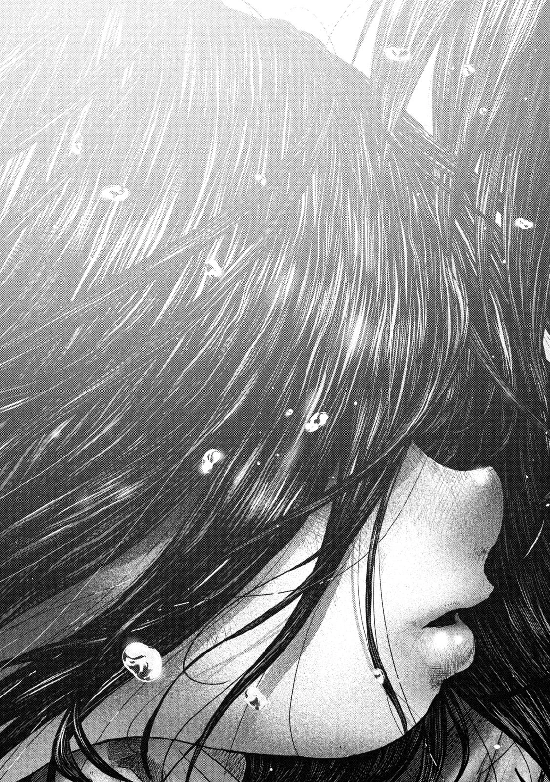 ねずみの初恋 第67話 - 15