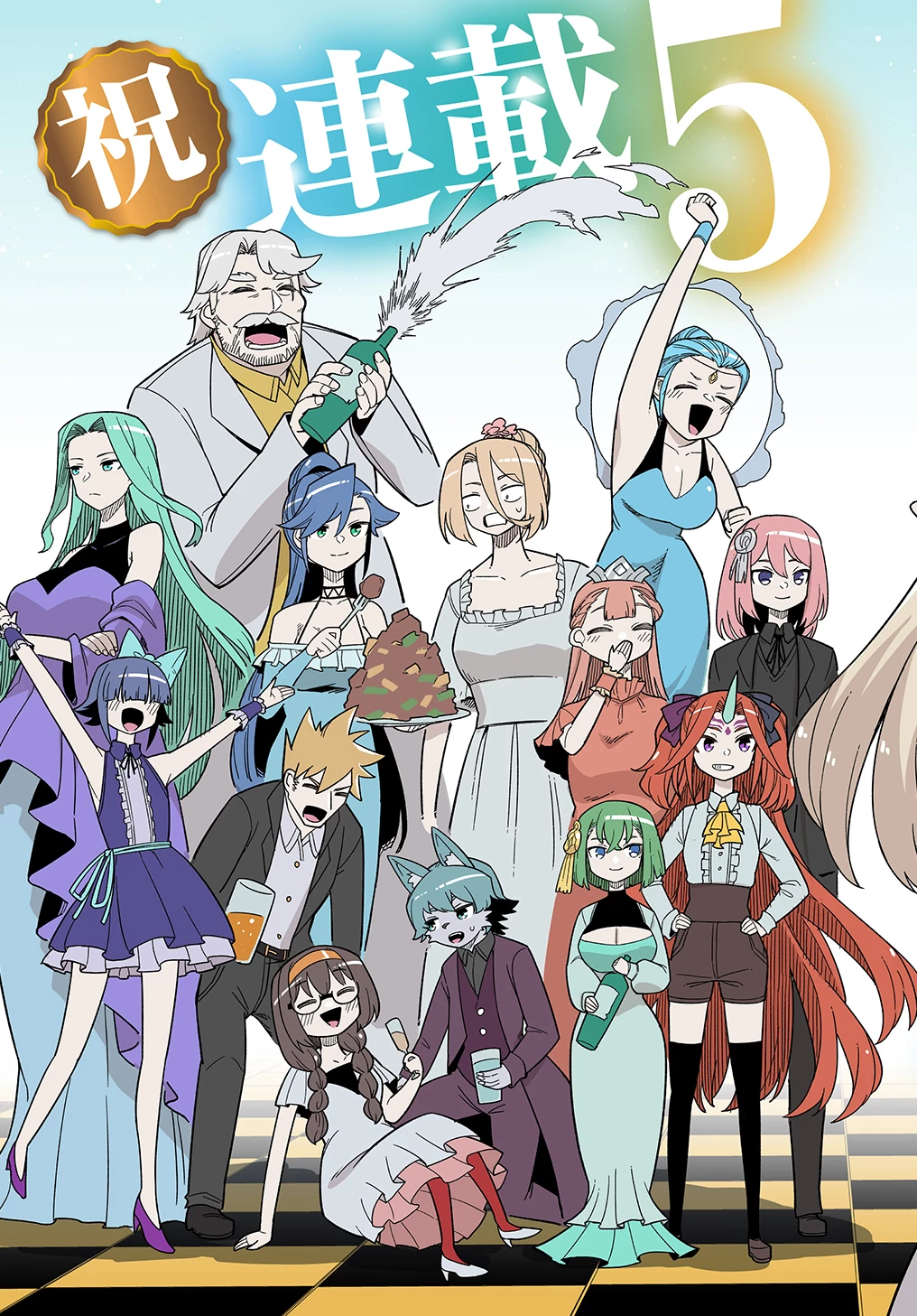 ネタキャラ転生とかあんまりだ！ 第30.2話 - 2