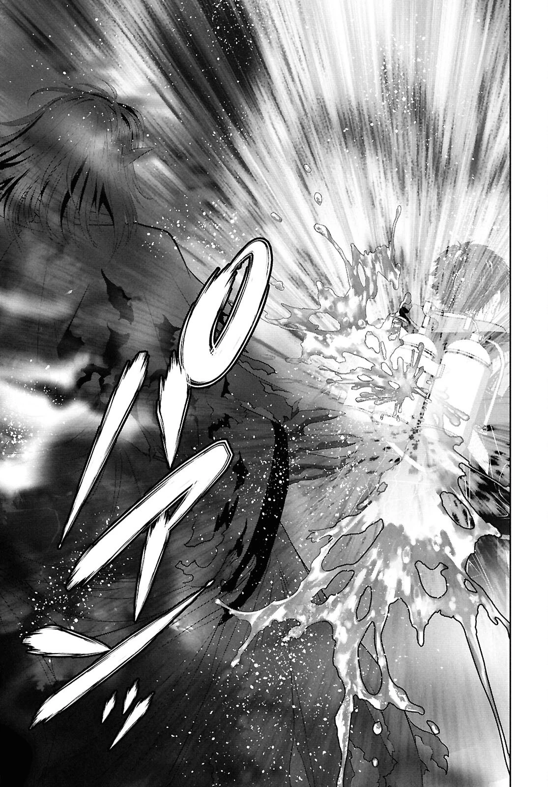 隻眼錬金剣士のやり直し奇譚 第4話 - 25