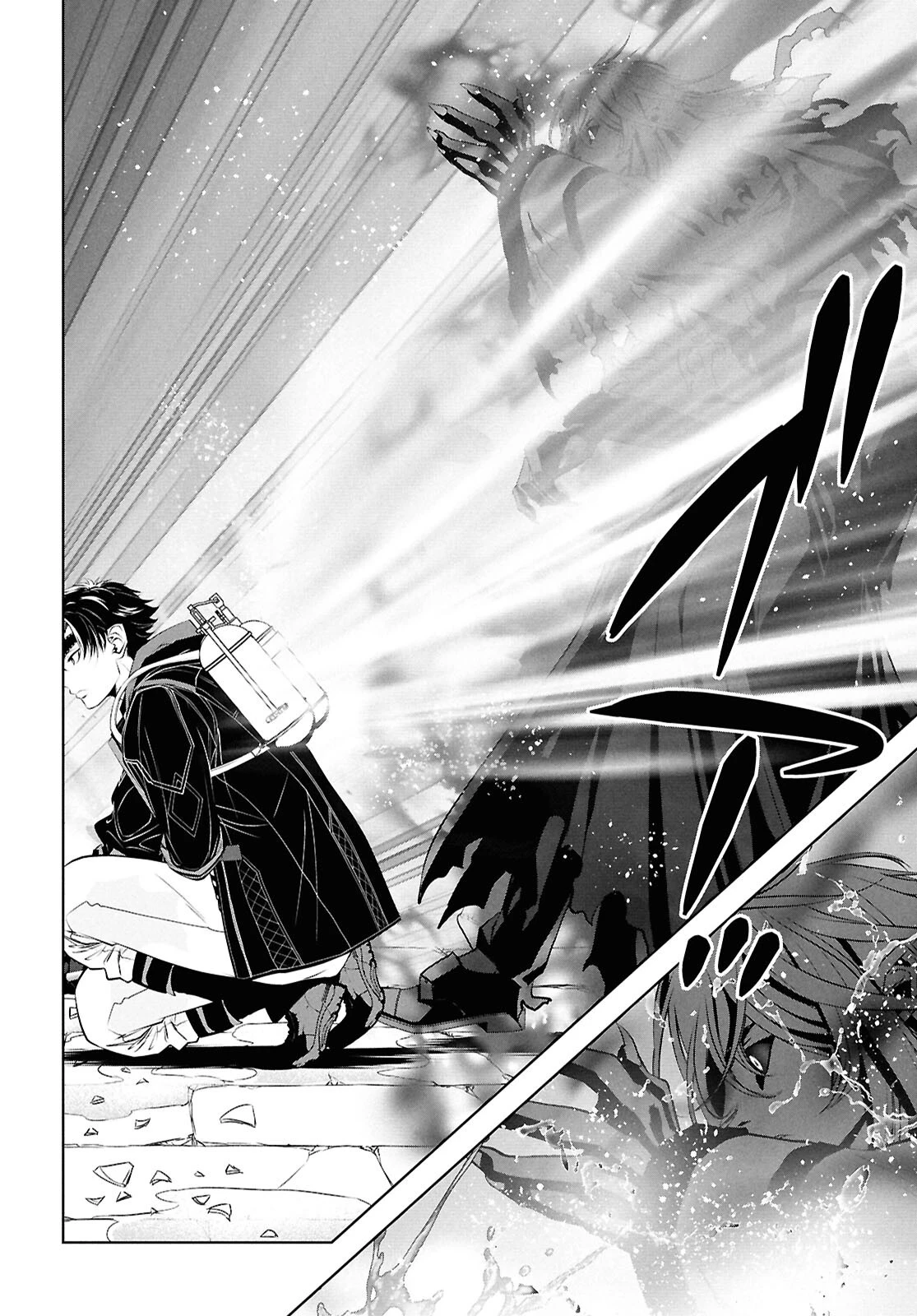 隻眼錬金剣士のやり直し奇譚 第4話 - 26