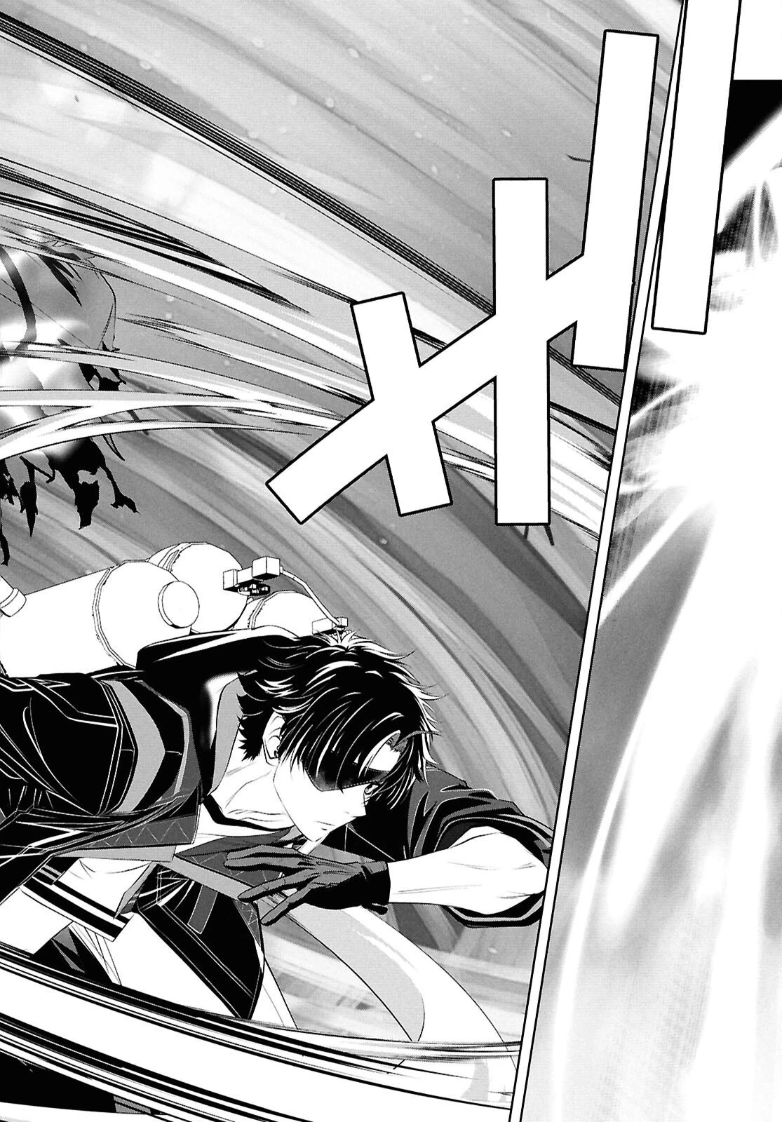 隻眼錬金剣士のやり直し奇譚 第4話 - 28